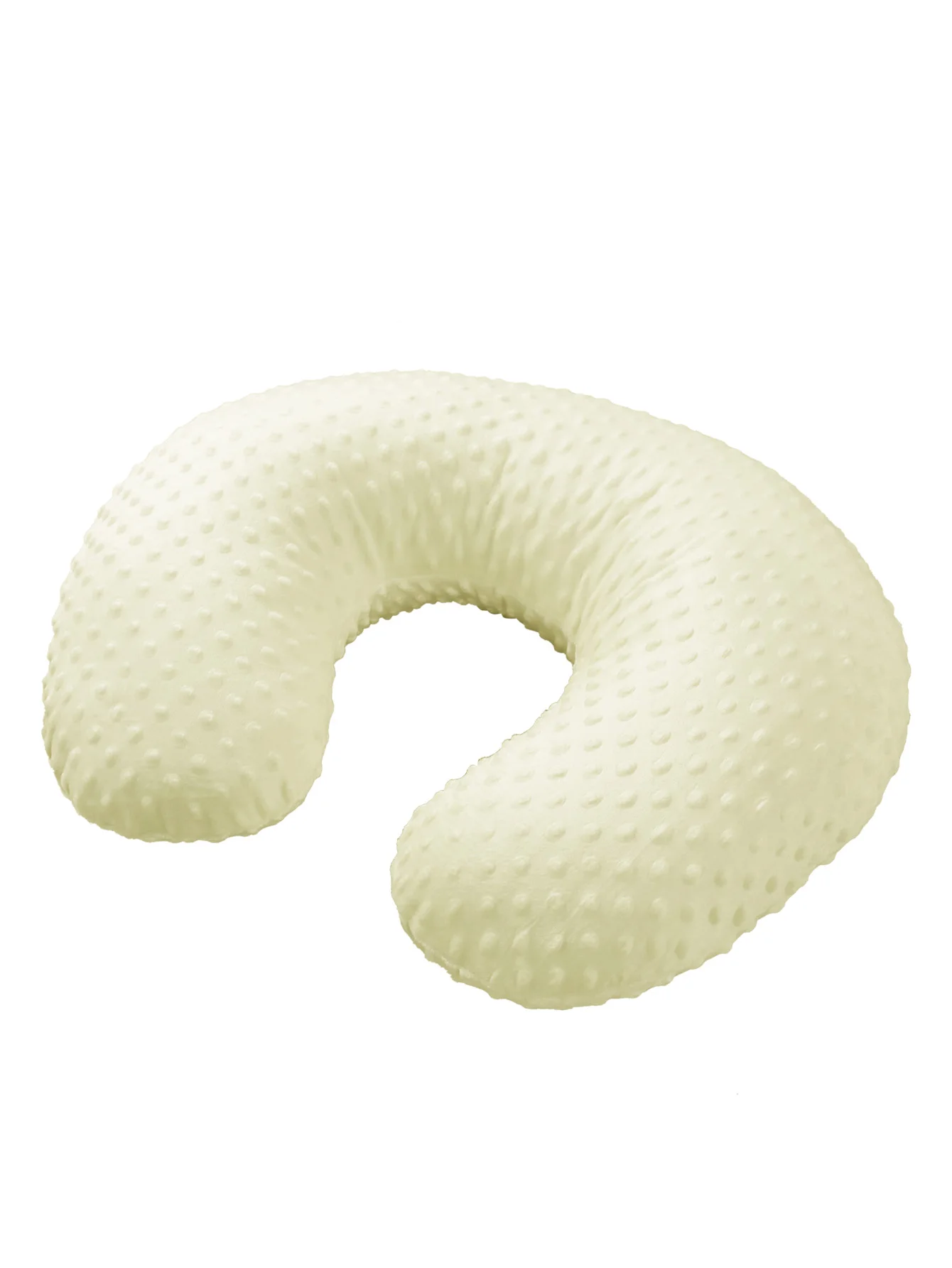 Coussin d'allaitement - lumineuse douceur