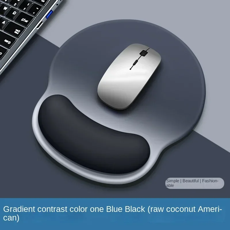 souris ergonomique
