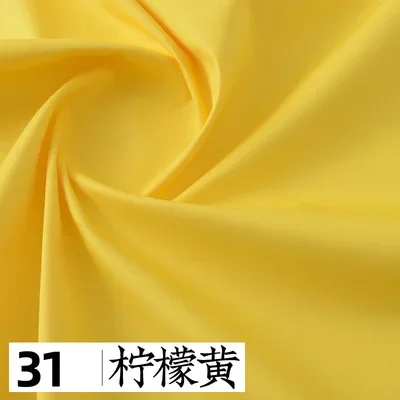 tissu jaune décoratif