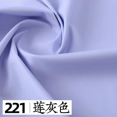 tissu bleu texturé